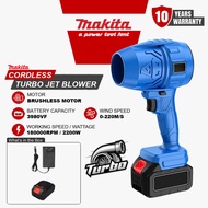 Turbo Fan Jet Blower Makita Handheld Turbo Jet Blower Cordless Air Blower 涡轮吹风机