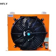 AH1012T 100L/Min Hydraulic Air Cooler Flow Radiator Oil Cooler Plate Pin Heat Exchanger For Hydrauli