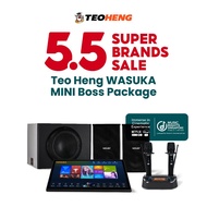 [SG] Teo Heng WASUKA Mini Boss Home Karaoke Package