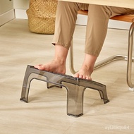 Office Foot Stool Foot Bench Plastic Stool Foot Massage Stool Foot Stool Home Bathroom Toilet Seat