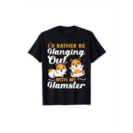 SAYA Cute Inbox T-Shirt - Better to Wear My Inbox T-Shirt