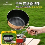 Outdoor Cookware Camping Cookware Portable Camping 316 Stainless Steel Wok Non-Stick Pan Handle Fold