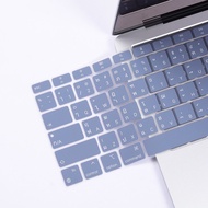ตัวอักษรไทยซิลิโคนแป้นพิมพ์ปกคลุมผิวสำหรับ 2021 2023 MacBook air 15 A2941 Pro 14 16 13 นิ้ว A2681 M1 Air 13 2020 A2337 A2338 ล้างทำความสะอาดได้ป้องกันฝุ่นแป้นพิมพ์ฟิลr