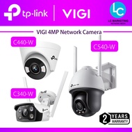 TP-Link VIGI C340-W C440-W C540-W CCTV 4MP Outdoor Full-Color Pan Tilt WiFi Poe Network Camera IP66 