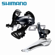 Shimano SORA R3000 Road Bike 2×9 Speed Groupset FD-R3000 Front Derailleur RD-R3000 Rear Derailleur N