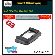Nikon DK-20 Rubber eyecup For D5200 D5100 D5000 D3200 D3100