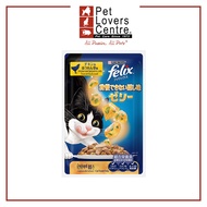 FELIX POUCH SENSATIONS CHICKEN & SPINACH 70g