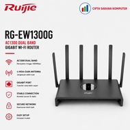 RUIJIE REYEE RG-EW1300G 1300M DUAL BAND GIGABIT WIRELESS ROUTER
