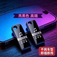 爆款/hotsellinglteml/现货2026新款车载U盘柏林之声损音质热歌榜车用音乐U优盘正版DJ网红2026 new car U disk Berlin sound damages32af12