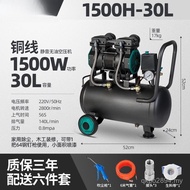 220v High Power 220v Compressor Woodworking Air Pump Air Pump Air Pump Other New GQWM