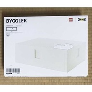 IKEA BYGGLEK LEGO 聯名款 積木收納盒