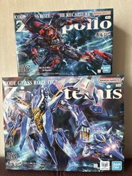 Hg 魂限  zi-apollo + zi-artemis   Code geass