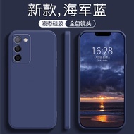 Shatterproof Full Enclosure Case for OPPO A55 Liquid Silicone