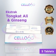 CELLO 60 Supplement for Men Original from HQ | Blackcurrent