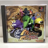 Original Disc [PS1] Monster Farm (Japan) (SLPS-00910 | 91109) Rancher