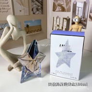 Hot Selling Perfume Angel Alien Strong Fragrance Angel New Star Angel Space Exploration Angel Essenc