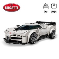 免運/自取✅樂高 LEGO® Speed Champions 77240 Bugatti Centodieci 極致超跑 (布加迪,居家擺設,跑車模型,積木)LEGO® Speed Champions