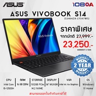NOTEBOOK (โน้ตบุ๊ค) ASUS VIVOBOOK S 14 S3404ZA-LY547WS