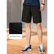 seluar tight lelaki running tights men seluar tight Men Thin Ice Silk Quick-Drying Running Breathabl