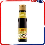 李錦記煲仔飯醬油