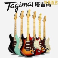 Tagima塔吉瑪TG510 530 T635新手初學者DW成人兒童專業電吉他套裝