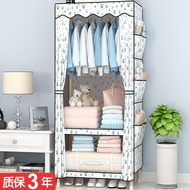 ST-🚢Simple Cloth Wardrobe Solid Wood Assembly Detachable Portable Single Small Rental House Rental Dormitory Dormitory C