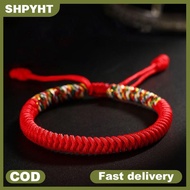 SHP Adjustable King Kong Knot Red String Bracelets