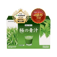 Suntory Wellness Official Suntory Kiwami no Aojiru (Kiwami no Aojiru) Quercetin Plus Barley Grass As