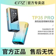 Zhijiang Tangguang Technology Co., Ltd. [EPZ] Small Tail tp35pro Decoding Ear Amplifier hifi Conveni