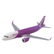 Peach A320ceo (1/300scale) Air Model
