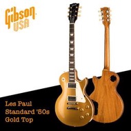 【又昇樂器.音響】Gibson Les Paul Standard '50s Gold Top 電吉他