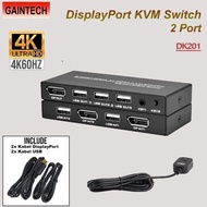 Switch DISPLAY PORT USB KVM SWITCH 2 PORT - 4 PORTS FREE DP CABLE & USB