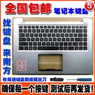 （筆電鍵盤）配件Asus 華碩 K401 A401 K401L K401LB U4000 筆記本鍵盤C殼
