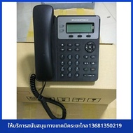 โทรศัพท์ IP มือสอง