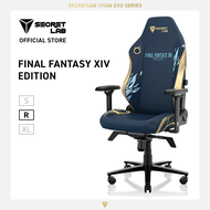 Secretlab TITAN Evo Final Fantasy XIV Edition