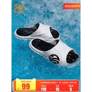 361 Slippers AG Trendy Slippers Men's Shoes Summer Outer Wear Couple Anti-slip Sports Basketball Sli