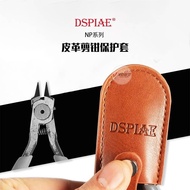 √ DSPIAE/Dispai Model Tool Pliers Dedicated Pliers Set Leather Pliers Protective Case NP Series