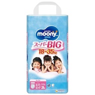 Super Big Size Pants MuniMan Girl Diapers (18-35kg) 26 sheets
Super Big Size Pants MuniMan Girl Diap