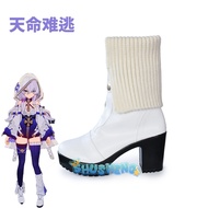 Honkai Impact 3rd Theresa Apocalypse Destiny cannot escape cosplay shoes