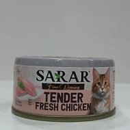 SARAR TENDER FRESH CHICKEN 80g