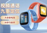 小米 Xiaomi 米兔兒童電話手錶 6C (4G版)