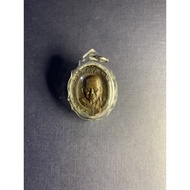 Lp Pern Wat Bang Phra 2540