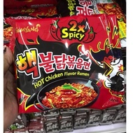 Samyang Buldak Korean 2x spicy Fire Noodles 140g