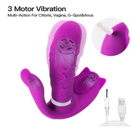 Butterfly Wearable Dildo Vibrator For Women Wireless Remote Control Masturbator G Point Invisible Butterfly Vibrator Adu