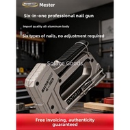 Maiside Imported Manual Nail Gun Woodworking Special Code Nail Gun Air Nail Household U-shaped Marti