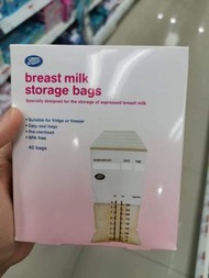 泰國BOOTS奶袋9oz 40個