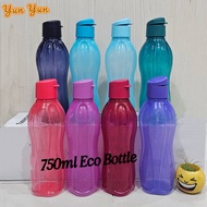 🔥HOT DEALS🔥Tupperware Eco Bottle 750ml (Fliptop / Screw Cap) - Blue / Yellow / Grey