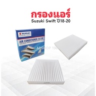 Air Filter Suzuki Swift Year 18-20 95861-81P00