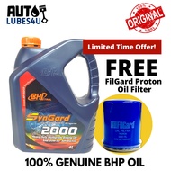 BHP SynGard 2000 20W50 Mineral 4L - BHP Car Engine Oil