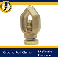 Ground Rod Clamp 5/8 Inches  Bronze for Grounding Rod &amp; Grounding Cable Connection